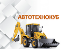 AVTOTEHNOKUB 