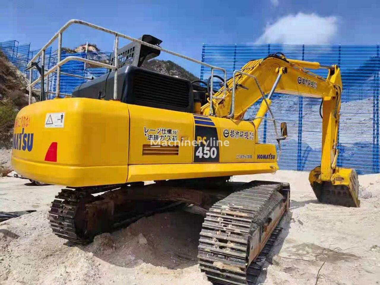 Komatsu PC450   beltegraver